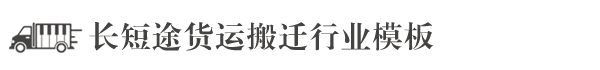 佛山市欧甜电器有限公司|厨卫电器官方网站、烟机消毒柜灶具电热水器